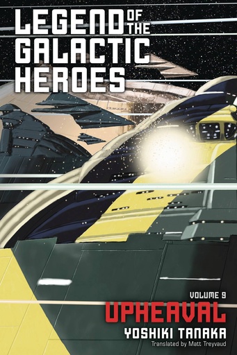 LEGEND OF GALACTIC HEROES NOVEL 09