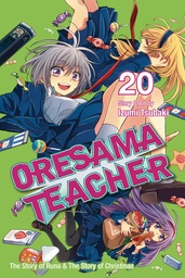 ORESAMA TEACHER 20