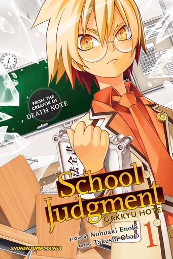 SCHOOL JUDGMENT GAKKYU HOTEI 01