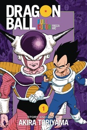 DRAGON BALL FULL COLOR FREEZA ARC 01