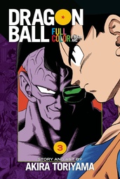 DRAGON BALL FULL COLOR FREEZA ARC 03