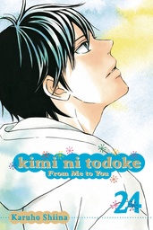 KIMI NI TODOKE 24