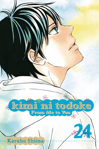 KIMI NI TODOKE 24