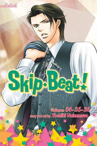 SKIP BEAT 3IN1 12