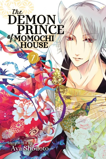 DEMON PRINCE OF MOMOCHI HOUSE 07