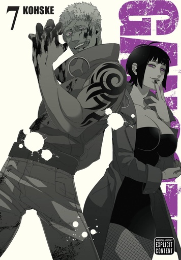 GANGSTA 07