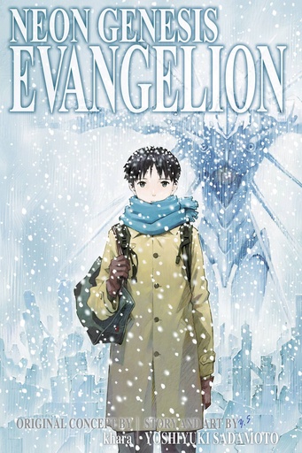 NEON GENESIS EVANGELION 2IN1 05