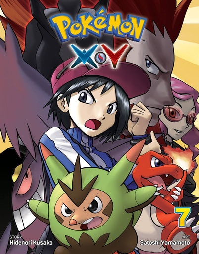 POKEMON XY 07