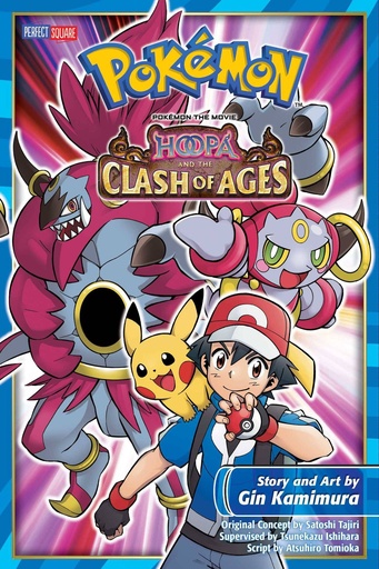POKEMON THE MOVIE HOOPA & CLASH OF AGES