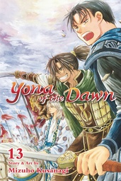 YONA OF THE DAWN 13
