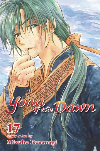 YONA OF THE DAWN 17