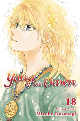 YONA OF THE DAWN 18