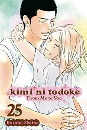 KIMI NI TODOKE 25