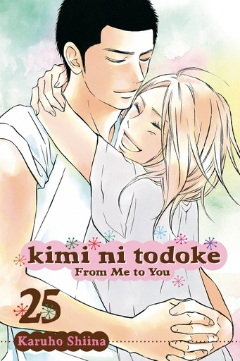 KIMI NI TODOKE 25
