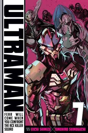 ULTRAMAN 07