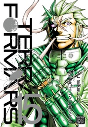 TERRA FORMARS 15