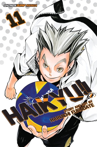HAIKYU 11