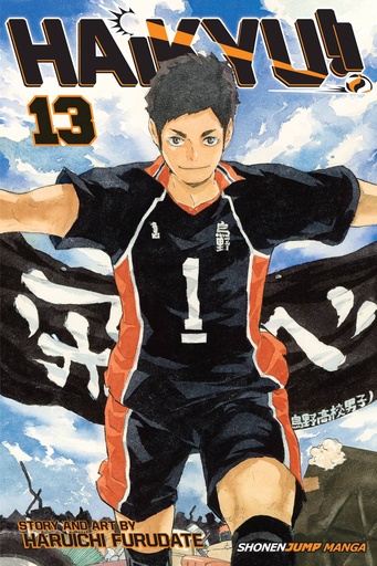 HAIKYU 12