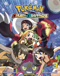POKEMON OMEGA RUBY ALPHA SAPPHIRE 03