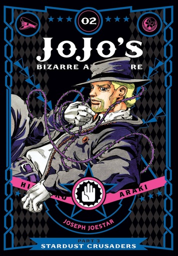 JOJOS BIZARRE ADV STARDUST CRUSADERS HC 02