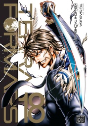 TERRA FORMARS 17