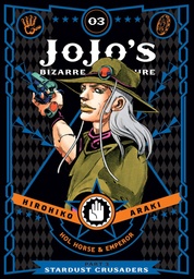 JOJOS BIZARRE ADV STARDUST CRUSADERS HC 03