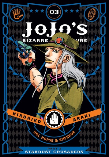 JOJOS BIZARRE ADV STARDUST CRUSADERS HC 03