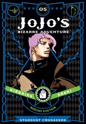 JOJOS BIZARRE ADV STARDUST CRUSADERS HC 05
