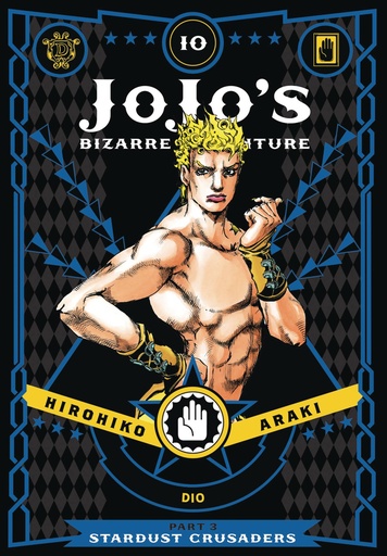 JOJOS BIZARRE ADV 3 STARDUST CRUSADERS HC 10