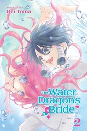 WATER DRAGON BRIDE 02