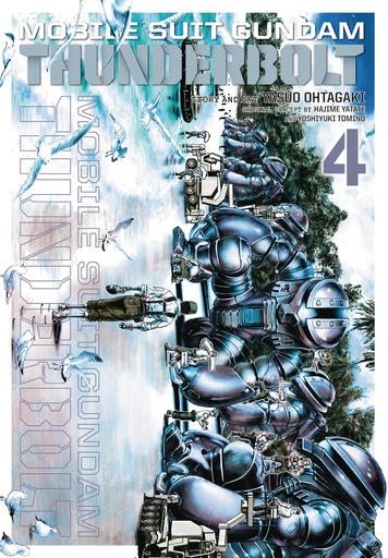 MOBILE SUIT GUNDAM THUNDERBOLT 04
