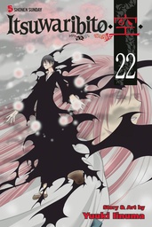 ITSUWARIBITO 22