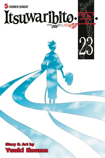 ITSUWARIBITO 23