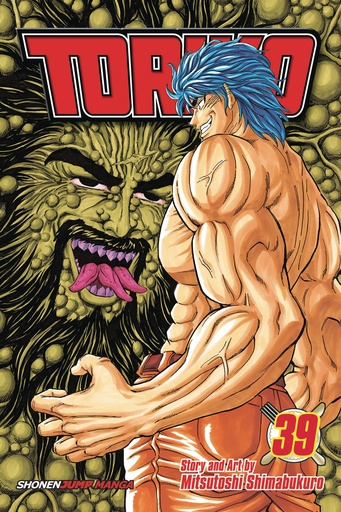 TORIKO 39