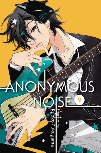 ANONYMOUS NOISE 09
