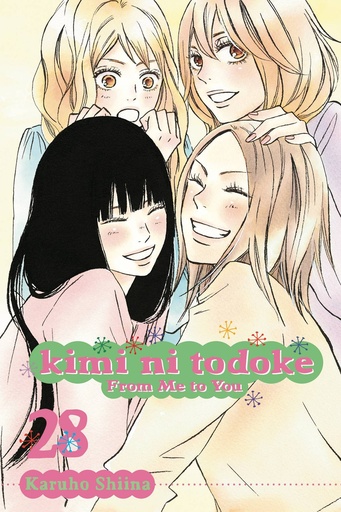 KIMI NI TODOKE 28