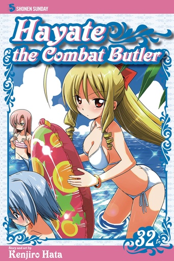HAYATE COMBAT BUTLER 32