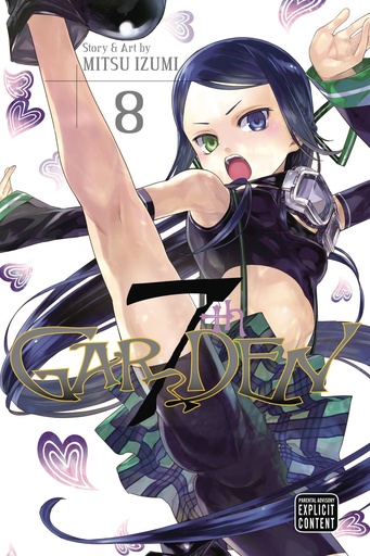 7TH GARDEN 08