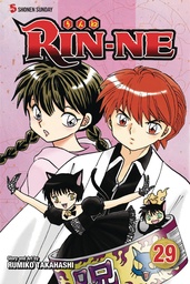 RIN-NE 29