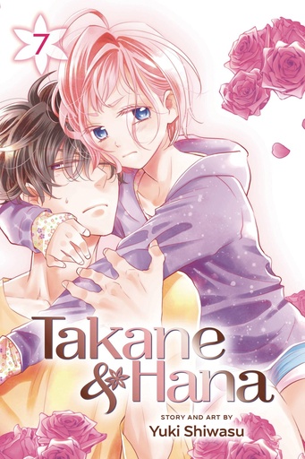 TAKANE & HANA 07