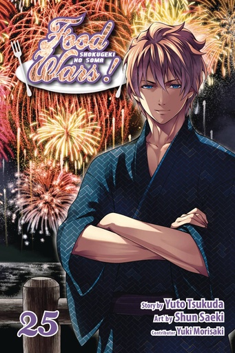 FOOD WARS SHOKUGEKI NO SOMA 25