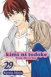 KIMI NI TODOKE 29