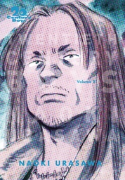 20TH CENTURY BOYS 02 PERFECT ED URASAWA