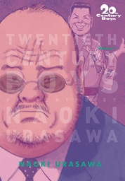 20TH CENTURY BOYS 07 PERFECT ED URASAWA