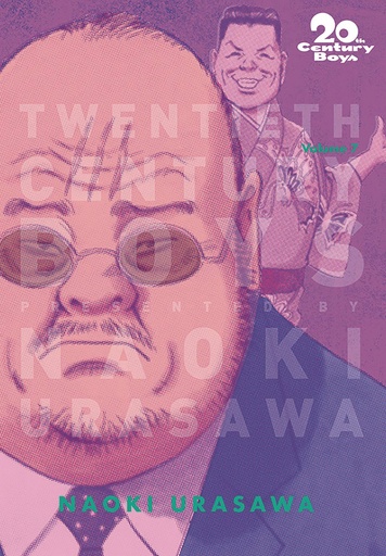 20TH CENTURY BOYS 07 PERFECT ED URASAWA