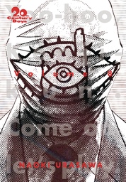 20TH CENTURY BOYS 08 PERFECT ED URASAWA