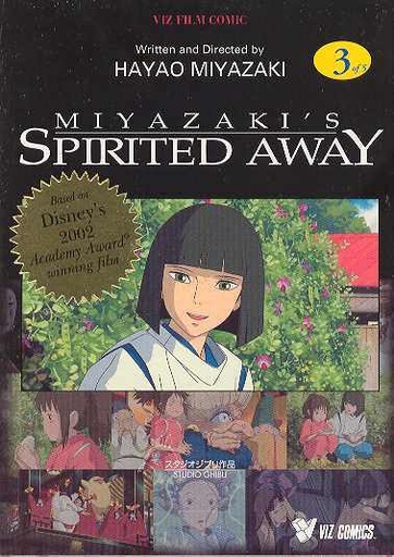 SPIRITED AWAY 03