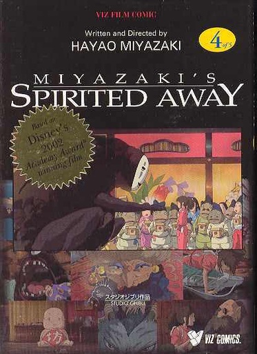 SPIRITED AWAY 04