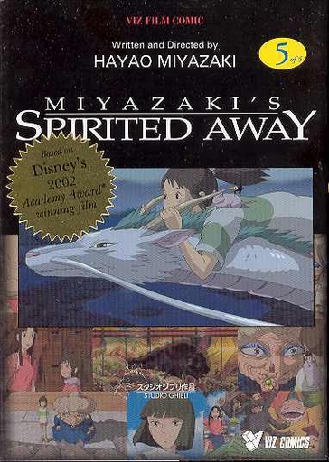 SPIRITED AWAY 05