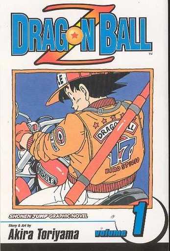 DRAGONBALL Z SHONEN J ED 01